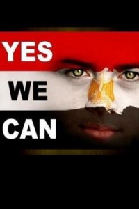 إلى كل المصريين، نعم نستطيع.