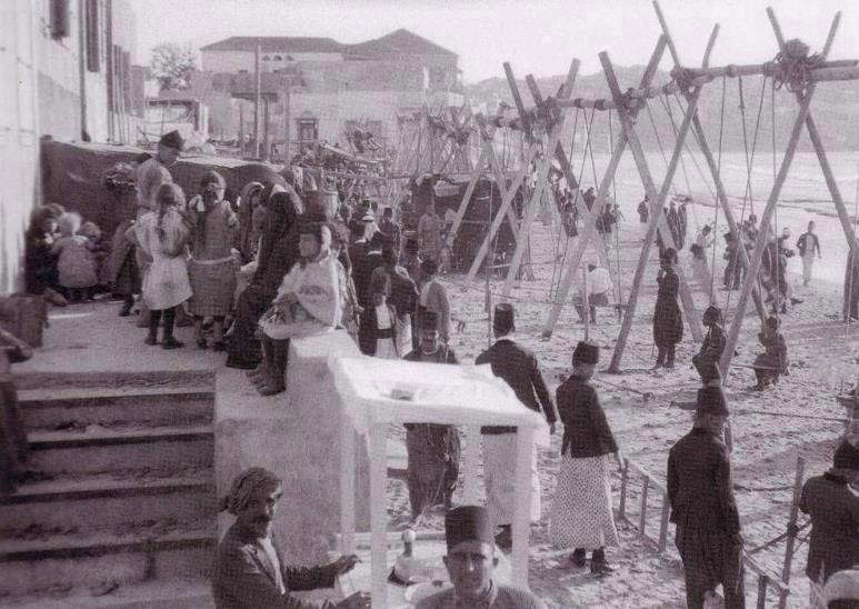 العيد في يافا 1920