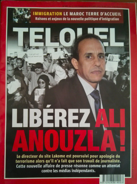 غلاف مجلة TelQuel الأسبوعية مدافعاً عن حرية علي أنوزلا